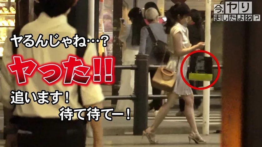 【脅迫レイプ】【NEW NANPA】お目目ぱっちりで色白美乳のOLに、私人逮捕からのなし崩しセックスに持ち込む色んな意味でギリギリの内容ですwww