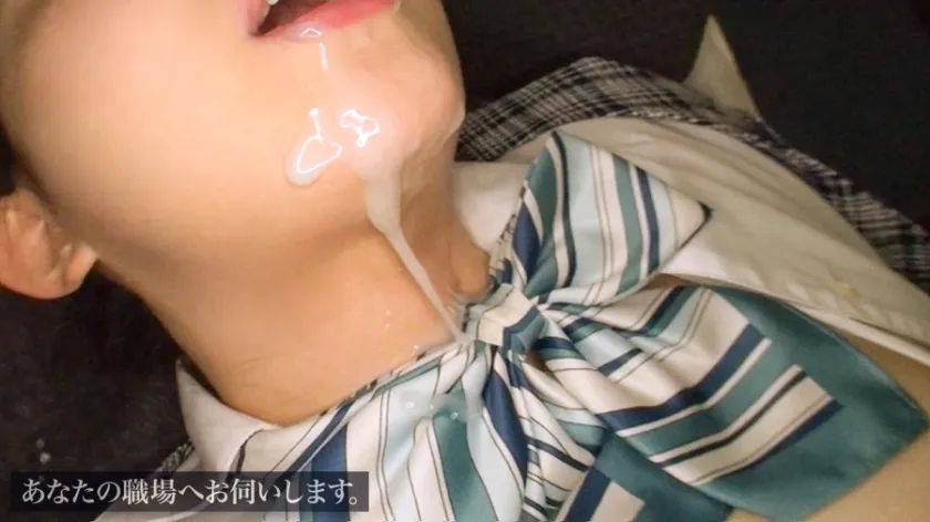 【一ノ瀬恋】あなたの職場へお伺いします。 Case.02 某大手セキュリティ会社事務 『プリクラのシートの裏で無理矢理挿れられました』『グラウンドで無理矢理挿れられました』と、超がつくほど ドS の元カレに仕込まれまくった、超がつくほど ドM の美人OL！！！彼女が働く会社前に車を駐め、車内で嫌がる(興奮しまくってる)彼女を思う存分貪り尽くします！！！