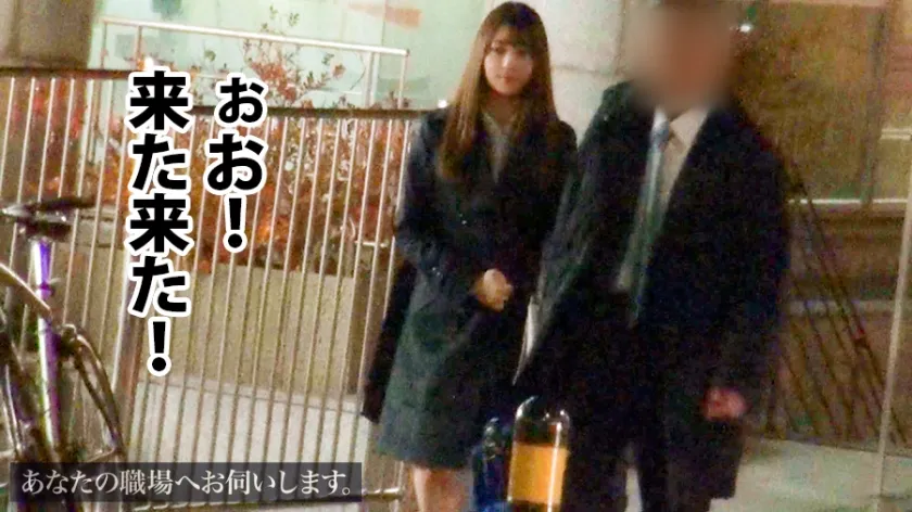 【新川優里】あなたの職場へお伺いします。 Case.05 営業職 付き合った男としかセックスした事がないという生真面目女子を営業先付近の公衆トイレでフェラ！！！会ったばかりの他人の肉棒にタガが外れたのか、シティホで業界屈指のオラオラ変態男優の猛攻にも屈せず我を忘れてよがり狂ってイキまくってめちゃくちゃド変態プレイを楽しんじゃってましたww