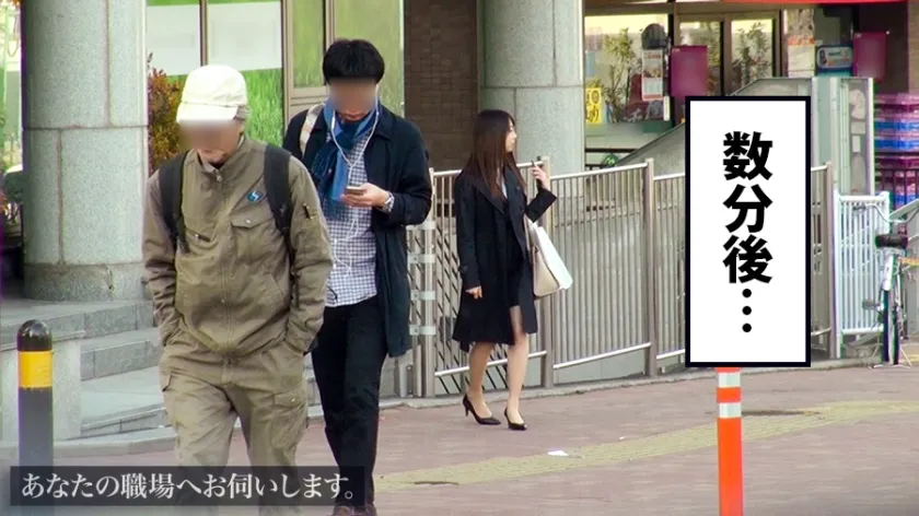 【新川優里】あなたの職場へお伺いします。 Case.05 営業職 付き合った男としかセックスした事がないという生真面目女子を営業先付近の公衆トイレでフェラ！！！会ったばかりの他人の肉棒にタガが外れたのか、シティホで業界屈指のオラオラ変態男優の猛攻にも屈せず我を忘れてよがり狂ってイキまくってめちゃくちゃド変態プレイを楽しんじゃってましたww