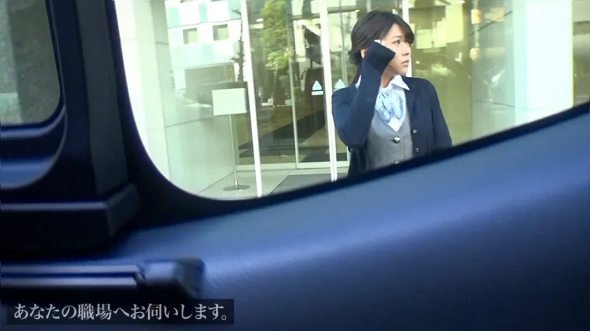 【夏川恵茉】あなたの職場へお伺いします。 Case.06 某製菓メーカー商品企画部所属/夏川恵茉(23) 自分の変態ドM願望を抑えられないムッツリ隠れ淫乱OL。平日就業中、突然の呼び出しに不穏の表情を見せるもこちらの無理な要求を断れず、受け入れ濡れてしまう完璧断れない最高のムッツリ女を昼夜問わず思う存分貪り尽くしまくったｗｗｗ