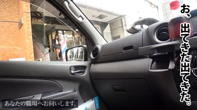 【北村愛梨】あなたの職場へお伺いします。 Case.16 北村さん/24歳/医薬品ネット通販会社 性欲は強いけどオナニーはしない派！！ロングヘアを振り乱し汗だくでセッ○スに没頭する激エロOL！！