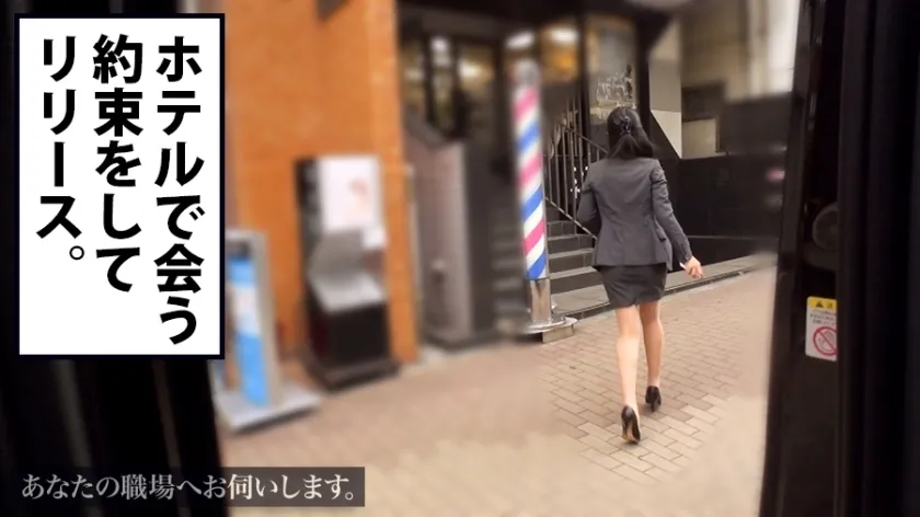 【北村愛梨】あなたの職場へお伺いします。 Case.16 北村さん/24歳/医薬品ネット通販会社 性欲は強いけどオナニーはしない派！！ロングヘアを振り乱し汗だくでセッ○スに没頭する激エロOL！！