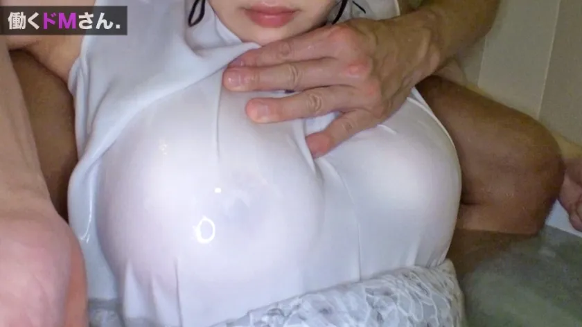 【美園和花】働くドMさん. Case.18 スポーツ用品メーカー事務/美園さん/22歳【水面に浮くほどのFカップ巨乳】仕事終わりにオフィスカジュアルの装いのままで、バスタブに叩き込まれるAV好きのピチピチOL。