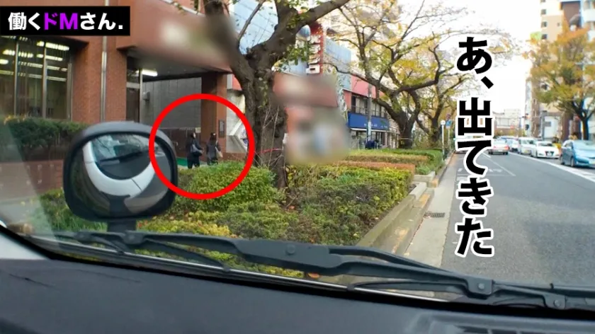 【星仲ここみ】働くドMさん. Case.30 住宅設備会社 営業/星仲さん/23歳 いたって真面目そうな営業さんだが、外回りの後をつけたらまさかのサボり常習。秘密の悪癖につけこみ、セックス交渉は超スムーズ。みんなが働いている時にチ●ポコぶっ込まれてイキよがる、困ったOLに顔射顔射！