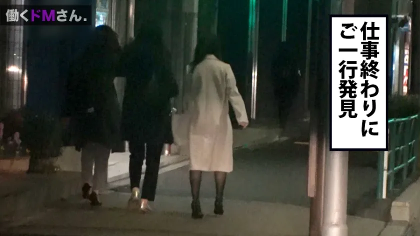 【山本蓮加】働くドMさん. Case.32 IT商社 事務員/山本さん/24歳 彼氏なし！セフレゼロ！ぷるぷるGカップと性欲を持て余す男日照りのOLを追撃ピストンでびっしょびしょの濡れま●こに蘇らせる！