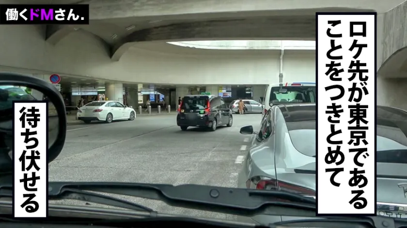 【卯月ちはや】働くドMさん. Case.37 地方局アナウンサー/秋元さん/25歳 【感度MAXエロ乳頭】ナレーション収録のはずがSEX撮影へ！デカめの乳首をコリっコリに勃起させてイキまくる姿は超必見。