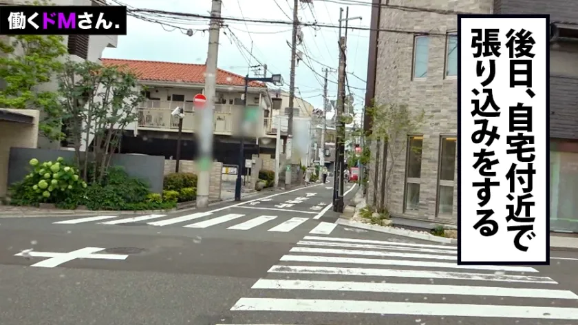 【藍川みれい】働くドMさん. Case.38 オフィス用品販売会社 事務/渡辺さん/24歳 盗撮、窃盗、軟禁！社会規範から脱した強行撮影に新卒OLは正気を保てるのか？！ 最後は自前のコスプレ衣装でハメられながらイキまくるドMの本性が明らかに。