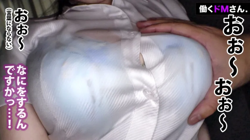 【吉根ゆりあ】【爆揺れ天然Kカップ】幸薄系OLの育ちすぎた105センチバストを所構わず揉みしだきパイズリ2回フェラ1回でヌきまくり、最後は激烈ピストンでおっぱい揺れすぎて乳腺ちぎれる？！