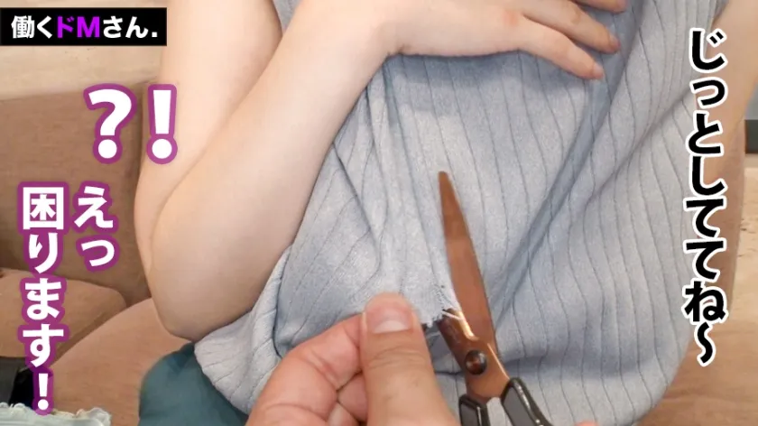 【吉根ゆりあ】【爆揺れ天然Kカップ】幸薄系OLの育ちすぎた105センチバストを所構わず揉みしだきパイズリ2回フェラ1回でヌきまくり、最後は激烈ピストンでおっぱい揺れすぎて乳腺ちぎれる？！