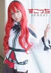 【無職転生エリス コスプレAV】【中出し】厳選美少女にコスプレさせてオレの子を孕ませる！【エリス】 宮崎リン