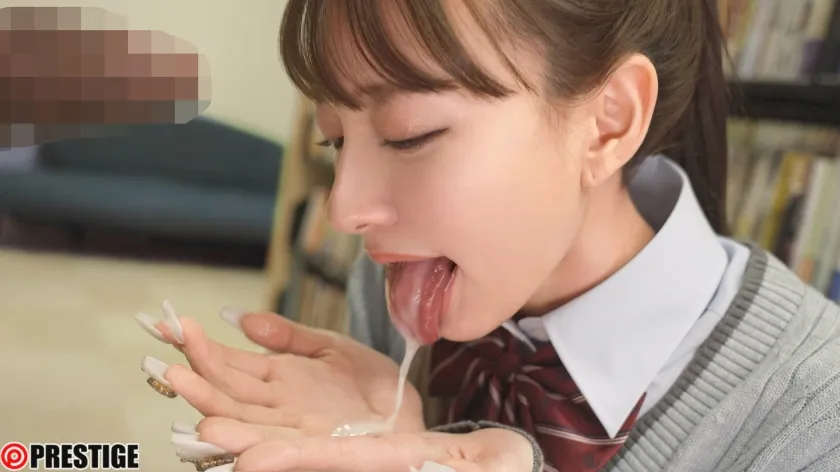 【JK】学校で1番可愛い教え子に射精管理されています。 流川夕【MGSだけのおまけ映像付き+20分】