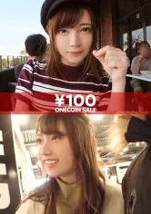 【一条みお 香坂紗梨】【数量限定販売】さりちゃん 20歳 メイドカフェ店員・みおちゃん 21歳 スポーツインストラクター【～6月20日(木)午前10:00まで】