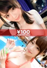 【香澄せな 辻井ほのか】【数量限定販売】ほのかちゃん 26歳 エロ過ぎJカップ美容師・せなちゃん 20歳 大学生【～6月20日(木)午前10:00まで】