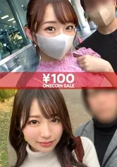 【黒木美里 流川莉央】【数量限定販売】ミヤちゃん 22歳 脱毛マルチ/サヤカちゃん 21歳 開運マルチ【～6月20日(木)午前10:00まで】