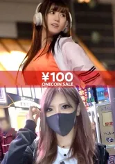 【永愛 美谷朱音】【数量限定販売】レナ(本名)21歳 ダンス歴18年/とあ/20歳/新宿キャバ嬢【～6月20日(木)午前10:00まで】