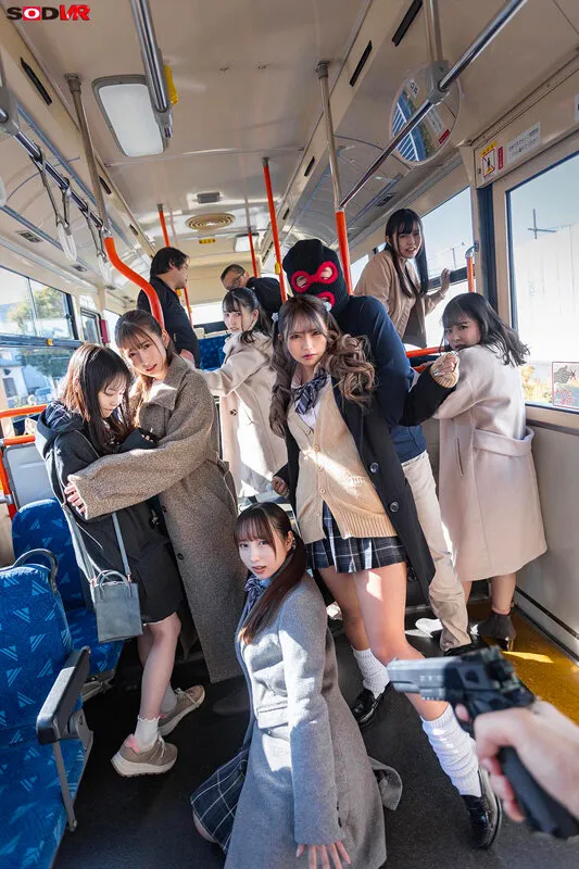 【工藤ララ 菊池まや 末広純 他】【JKレイプ】【VR】【8K】（超リアル体験）バスジャックVR ※被害者7名:女子大生/母娘/女子●生/主婦