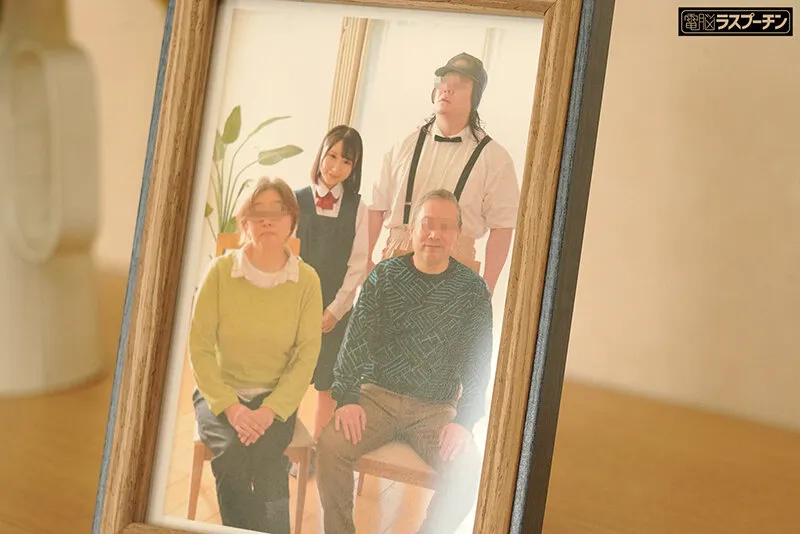 【知的障害兄×JC妹 近親姦】ヨッちゃんはバカじゃないもん！ちょっと性欲が我慢できないだけ…大っきなお兄ちゃんの押しつぶしピストンでマ○コぶっ壊される妹 由良かな