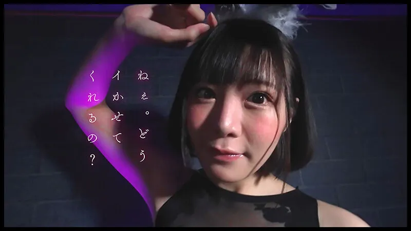 【沙月恵奈 日向ひかげ】【お前だけのハヤシ】超人気男優フランクフルト林の使える感じるテクニックスペシャルBEST【フランクフルト林 矢野慎二 日森一 松本ケン】