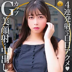 【野咲美桜】サクラさん【巨乳人妻 不倫・中出しハメ撮り流出】