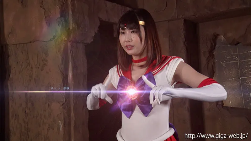 【セーラーマーズパロディAV】スーパーヒロインドミネーション地獄53 美少女戦士セーラーアリス 橘ひなの