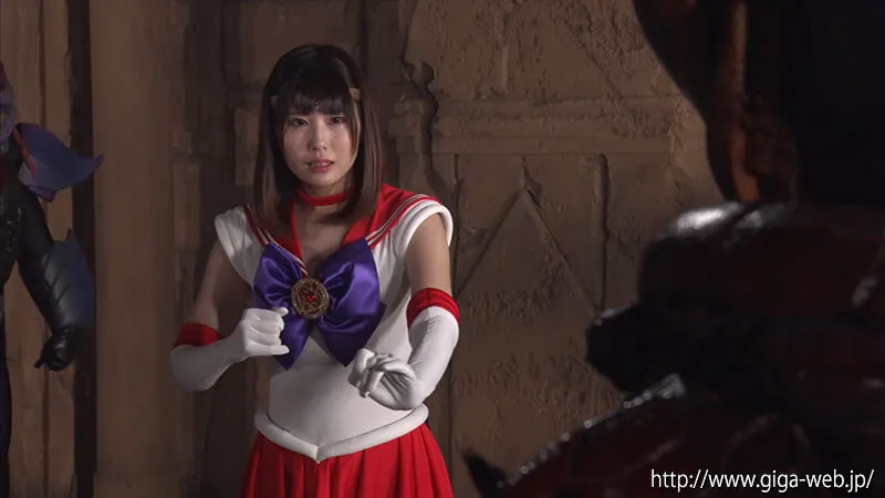 【セーラーマーズパロディAV】スーパーヒロインドミネーション地獄53 美少女戦士セーラーアリス 橘ひなの