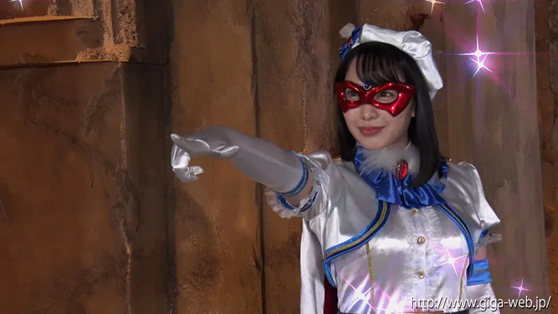 包茎超人カントンマンVS魔法美少女戦士フォンテーヌ ～心優しき悪臭漂う正義の味方カントンマン～ 弥生みづき