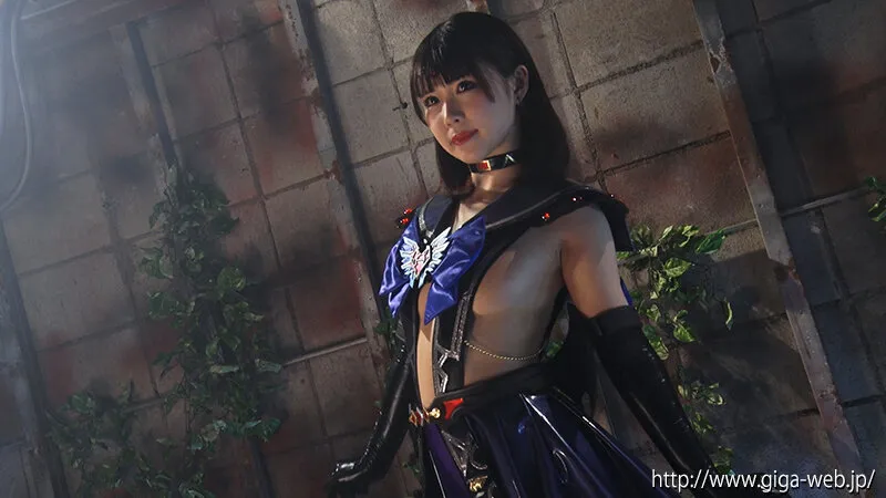 【セーラーマーキュリーパロディAV】美少女戦士セーラールーメス2 悪堕ち・復活・再洗脳 横宮七海