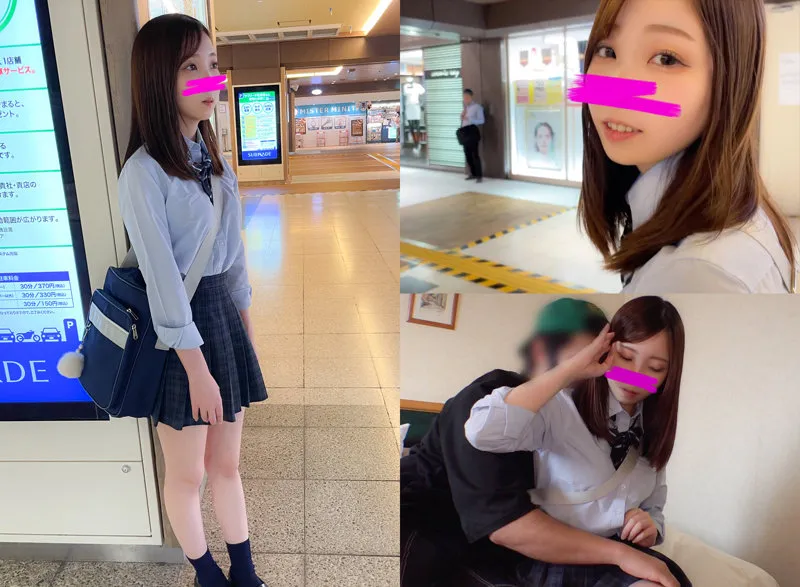 【桐嶋あみな】あみな【キショおじ×JK 無許可中出しハメ撮り流出】