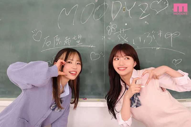 【JK】【VR】オタクに優しいイケイケGALとまさかの化学反応…汗と精液の匂いに包まれた青春セックス劇 石原希望 葵いぶき