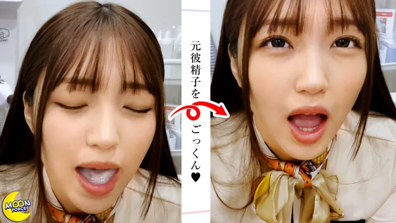 【木下ひまり】ひまり【Dカップ脱毛エステ嬢元カノ セックス強要・中出しハメ撮り流出】