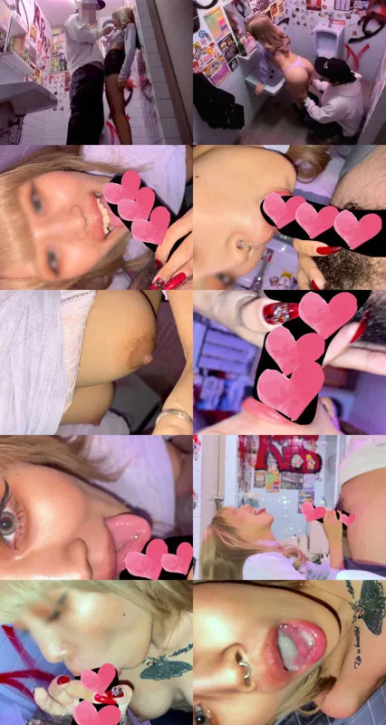 【鳳カレン】カレン【新宿 巨乳ギャル 大麻キメセク・輪姦・中出し昏睡レイプ動画流出】