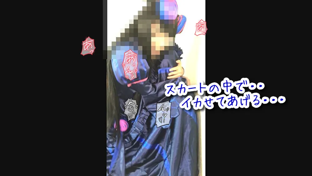 【FGO紫式部コスプレAV】★THE SATIN GAME★vol.1〜3SET