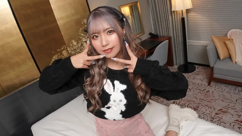 【和久井美兎】マジ軟派、初撮。 2055 敏感すぎる肉まんおっぱいは揉みしだくだけで全身を震わせてイク！！イチゴ飴をエロそうにペロペロ舐めるゆめかわ系エロギャルを夜の横浜中華街でナンパ！ヤカるだけのつまらない大人にだけはなりたくないッ♪