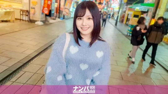 【夢乃陽菜】マジ軟派、初撮。 2057 チャイナタウンに舞い降りた超・絶シロウト女子大生！ウブな反応に股間がギンギンきたので、遊びなれていないカラダに容赦なく叩き込むマジ絶頂！！