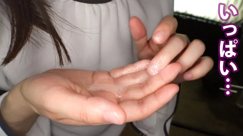 【花音うらら】ターゲットは応募OLの妹！？ 超アイドル顔の可愛さからは想像できない剛毛ま●こがたまらない！アポなし面接なし！爆潮ハメ！ 広告代理店 企画部 花山うららさん(入社1年目)