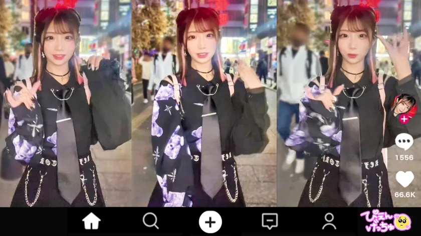 【木村好乃美】【おじの快楽チ●ポの言いなり】担当ホストのために肉オナホと化す、スレンダー美乳ぴえん！希望額は1.000万で好きぴのためとか、一緒に夜の世界を卒業する～とか言うてますけど、それ騙されてない…？w【被りの女は伝票で●す】