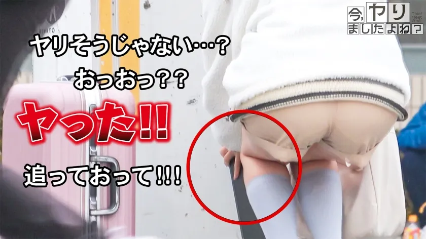 【武田もなみ】【因縁脅迫レイプ】アイドル顔のおとなしそうな色白美少女を相手に、私人逮捕からのなし崩しセックスに持ち込んでみたwww 話をいくと彼氏がいると言うことで…NTR！ま、反省してるんだったら1回くらいやらせてくれるよね？www 【NTR】【身近にいるとめっちゃチヤホヤされるタイプ】