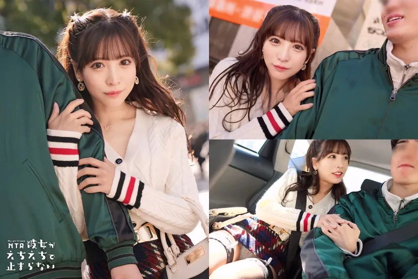 【小那海あや】【兄妹カップルNTRセックス】妹は小悪魔な桃尻美少女！兄が寝ている横で声我慢セックス開始！美尻をプリッと突き出し濃厚フェラチオ！吹き出しては止まらない美少女のほとばしる潮吹き！えちえちボディと天性のエロスで男を無邪気に誘惑！兄の前でノリノリ生中セックス！【彼女がえちえちで止まらない】【あやや】