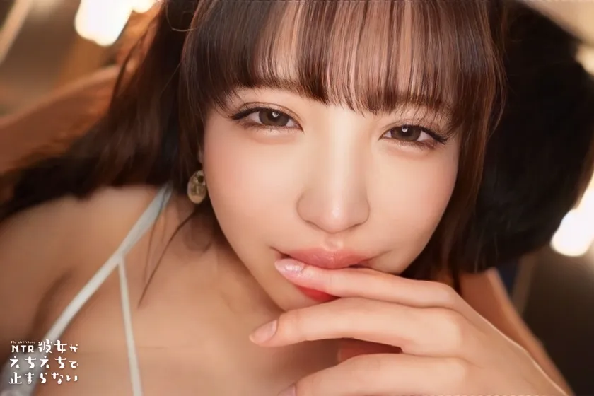 【小那海あや】【兄妹カップルNTRセックス】妹は小悪魔な桃尻美少女！兄が寝ている横で声我慢セックス開始！美尻をプリッと突き出し濃厚フェラチオ！吹き出しては止まらない美少女のほとばしる潮吹き！えちえちボディと天性のエロスで男を無邪気に誘惑！兄の前でノリノリ生中セックス！【彼女がえちえちで止まらない】【あやや】