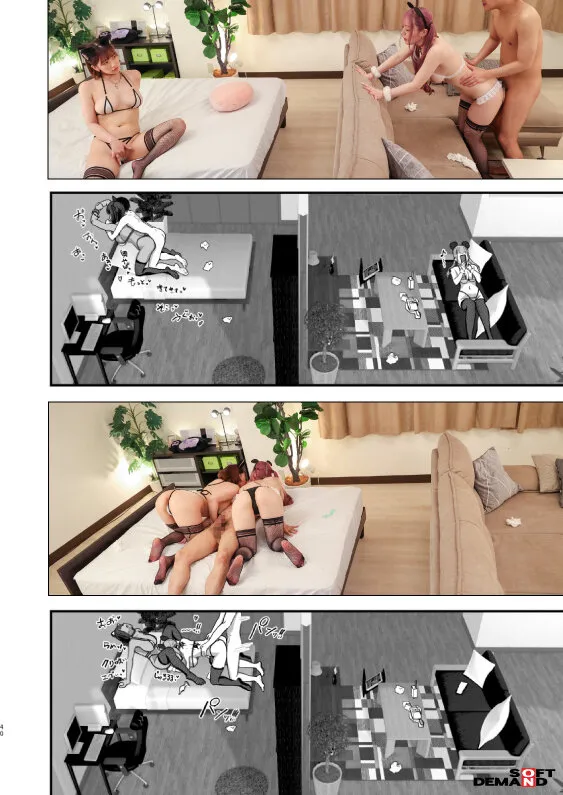 【ナビエ遥か2T】【実写版】爆乳地雷 原作/ヌルネバーランド 高瀬りな×美園和花