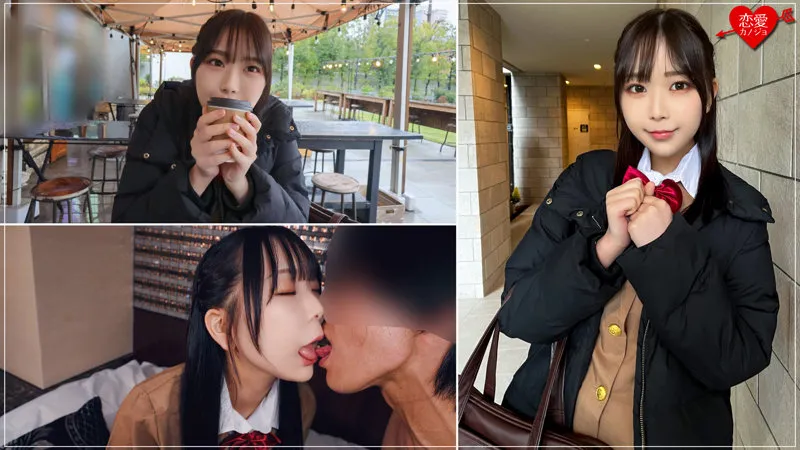 【久和原せいら】せいら【JK 中出しハメ撮り流出】