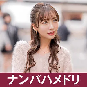 【小那海あや】あや【日本橋 Eカップ人妻 不倫・無許可中出しハメ撮り流出】