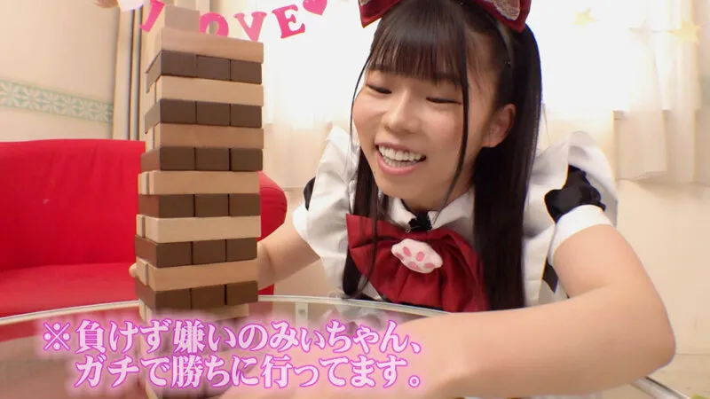 初体験 3P、ごっくん、お仕置き拘束イカセ 好奇心旺盛な新人AV女優の願い叶えます！ 葉月みい