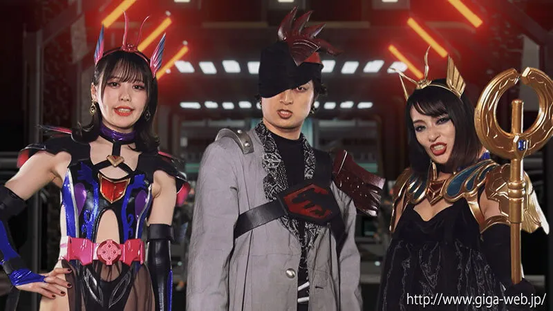 【辻さくら 天馬ゆい 持田茜】究極絶体生命帝国ギガジーデス ヒロイン徹底陥落 魔法美少女戦士フォンテーヌ