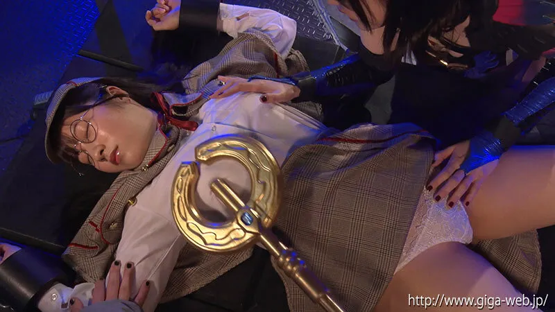 【辻さくら 天馬ゆい 持田茜】究極絶体生命帝国ギガジーデス ヒロイン徹底陥落 魔法美少女戦士フォンテーヌ