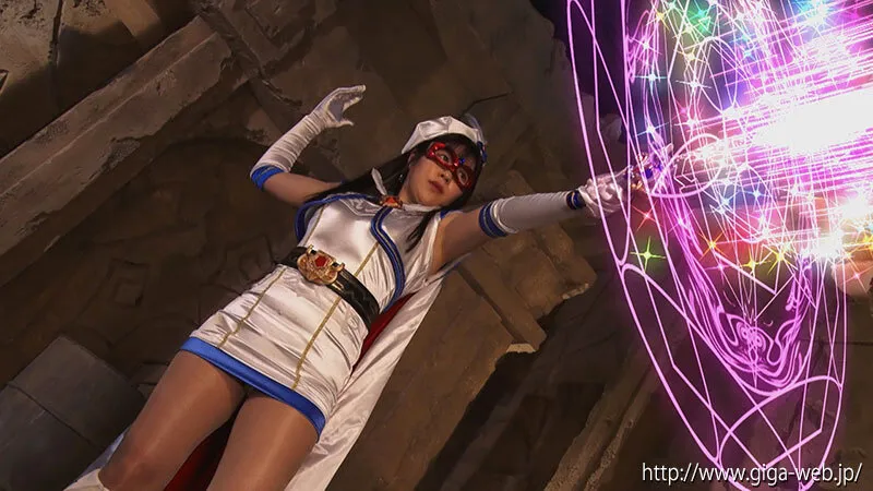 【辻さくら 天馬ゆい 持田茜】究極絶体生命帝国ギガジーデス ヒロイン徹底陥落 魔法美少女戦士フォンテーヌ