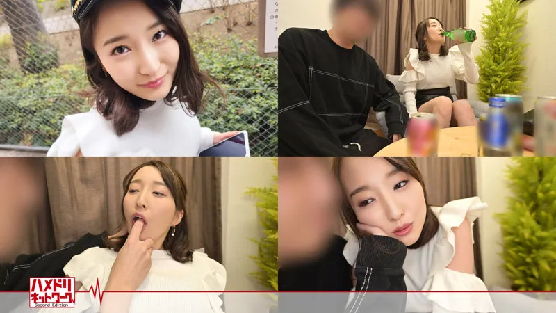 【月野かすみ】つきの【現役JDセフレ デートDV・酒酔い・中出しハメ撮り流出】