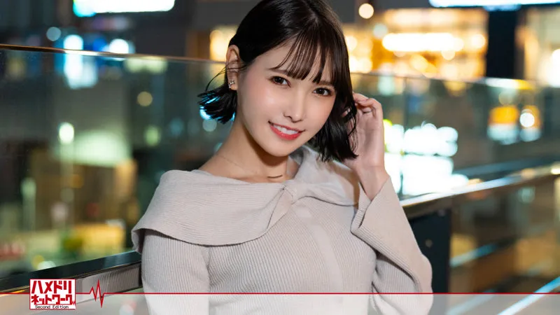 【藤野つかさ】つかさ【美容部員人妻 不倫・中出しハメ撮り流出】