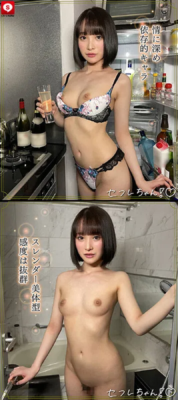 【九井スナオ 白石もも 武田怜香 松本梨穂】ホイホイfriends 10素人ホイホイFriends・個人撮影・セフレ・自宅・素人・美少女・お姉さん・女子大生・ハメ撮り・爆乳・巨乳・巨尻・顔射・潮吹き・清楚・黒髪・電マ・ドキュメンタリー